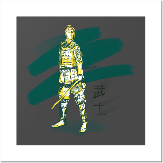 handrawn warrior with samurai or sword or katana japanese style Wall Art by amindachoirun